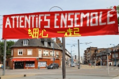 Attentifs Ensemble 48 * 6240 x 4160 * (6.62MB)
